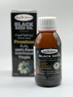 pure cold pressed black seed oil bottle